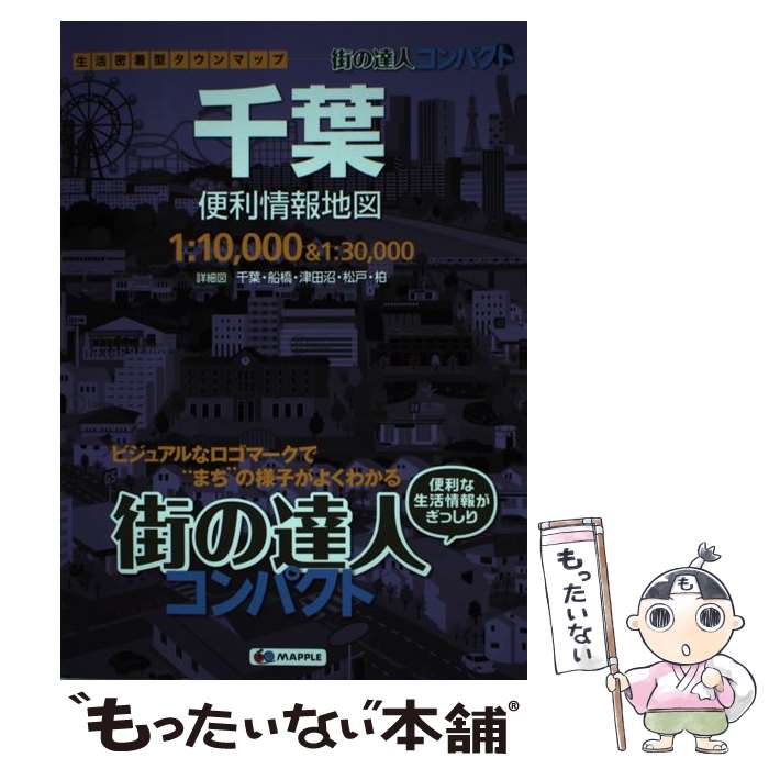 š Ͽ 3 / ʸ Ͽ Խ / ʸ [ñܡʥեȥС]ڥ᡼̵ۡںûãб