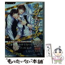 【中古】 ラブ＆ジャム / 國沢 智, いおか いつき　　　