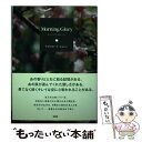 著者：デボラローズ じゅんこ出版社：新風舎サイズ：単行本ISBN-10：4797484152ISBN-13：9784797484151■通常24時間以内に出荷可能です。※繁忙期やセール等、ご注文数が多い日につきましては　発送まで48時間かかる場合があります。あらかじめご了承ください。 ■メール便は、1冊から送料無料です。※宅配便の場合、2,500円以上送料無料です。※あす楽ご希望の方は、宅配便をご選択下さい。※「代引き」ご希望の方は宅配便をご選択下さい。※配送番号付きのゆうパケットをご希望の場合は、追跡可能メール便（送料210円）をご選択ください。■ただいま、オリジナルカレンダーをプレゼントしております。■お急ぎの方は「もったいない本舗　お急ぎ便店」をご利用ください。最短翌日配送、手数料298円から■まとめ買いの方は「もったいない本舗　おまとめ店」がお買い得です。■中古品ではございますが、良好なコンディションです。決済は、クレジットカード、代引き等、各種決済方法がご利用可能です。■万が一品質に不備が有った場合は、返金対応。■クリーニング済み。■商品画像に「帯」が付いているものがありますが、中古品のため、実際の商品には付いていない場合がございます。■商品状態の表記につきまして・非常に良い：　　使用されてはいますが、　　非常にきれいな状態です。　　書き込みや線引きはありません。・良い：　　比較的綺麗な状態の商品です。　　ページやカバーに欠品はありません。　　文章を読むのに支障はありません。・可：　　文章が問題なく読める状態の商品です。　　マーカーやペンで書込があることがあります。　　商品の痛みがある場合があります。