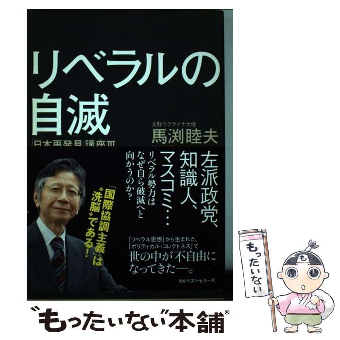 FX・株関連書籍セット 37885-234-