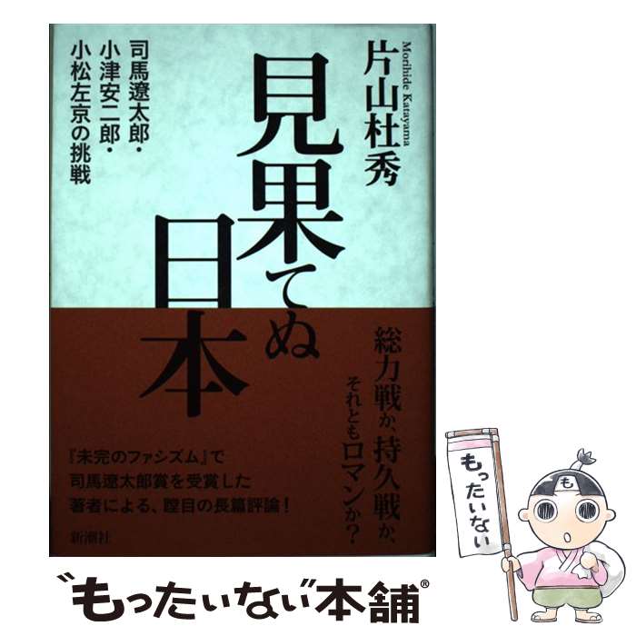 ����š� ���̤Ƥ����� / �һ� �ν� / ��Ĭ�� [ñ����]�ڥ᡼��������̵���ۡں�û������ã�б���