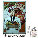 【中古】 紺田照の合法レシピ 6 / 馬田 イスケ / 講談社 コミック 【メール便送料無料】【あす楽対応】