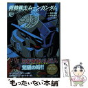 【中古】 機動戦士ムーンガンダム 03 / 福井 晴敏, 虎哉 孝征, 矢立肇 富野由悠季 / KADOKAWA コミック 【メール便送料無料】【あす楽対応】