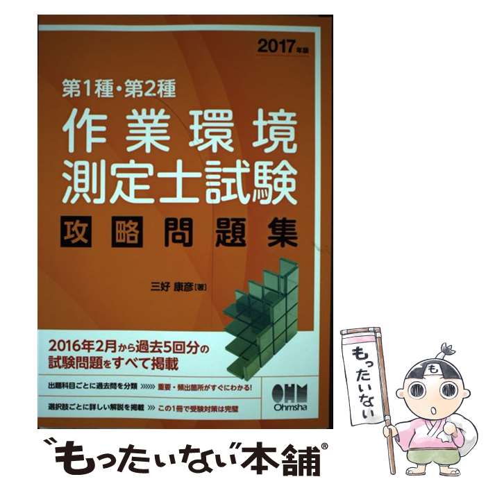 š 12ȴĶ¬λά꽸 2017ǯ / ɧ /  [ñ]ڥ᡼̵ۡںûãб