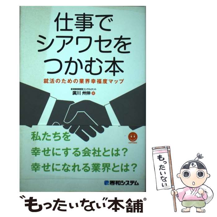 š Żǥ糧Ĥ Τζȳʡ٥ޥå / ע  / ¥ƥ [ñ]ڥ᡼̵ۡںûãб