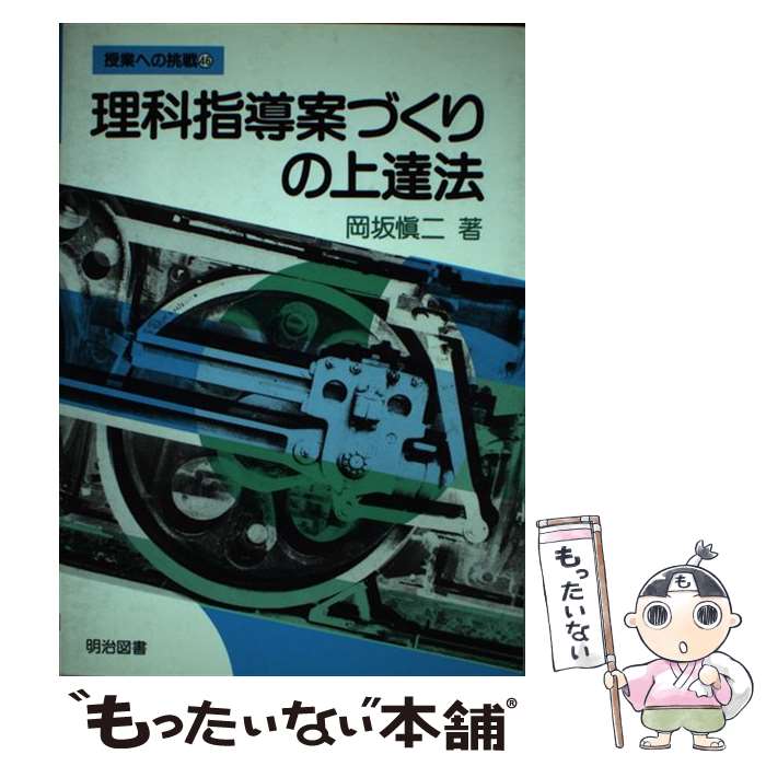 š ʻƳƤŤξãˡ /   / ޽ [ñ]ڥ᡼̵ۡںûãб