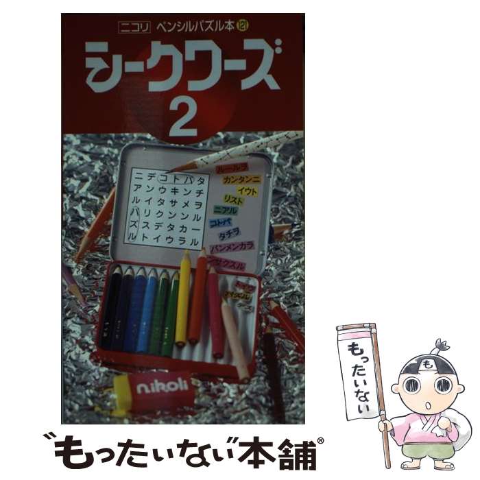 š  2 / ˥ / ˥ [ñ]ڥ᡼̵ۡںûãб