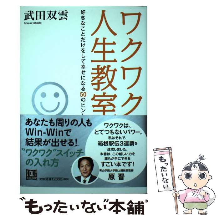 ����š� �說�說�������� / �����б� / �Ͻн�˼���� [ñ���ܡʥ��եȥ��С���]�ڥ᡼��������̵���ۡں�û������ã�б���