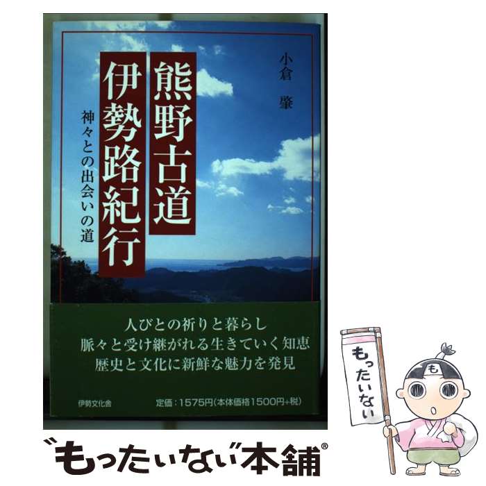 š ƻ ϩ Ȥνв񤤤ƻ / ȥ / / [¾]ڥ᡼̵ۡںûãб