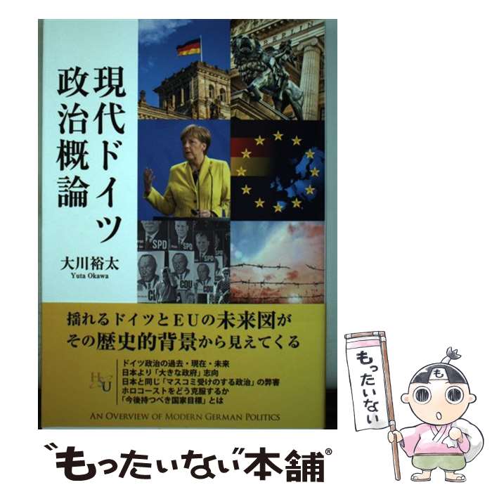 ����š� ����ɥ����������� / ���� ͵�� / ��ʡ�βʳؽ��� [ñ����]�ڥ᡼��������̵���ۡں�û������ã�б���