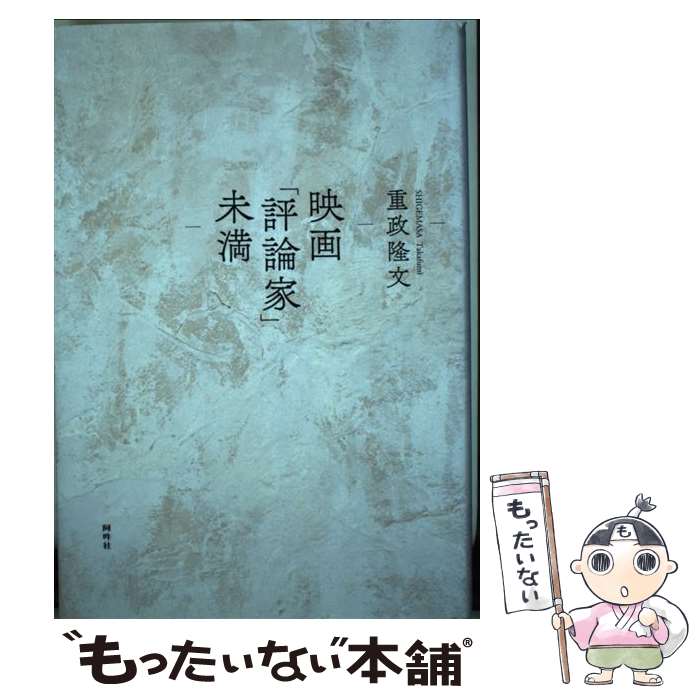 š ǲɾȡ̤ /  δʸ / ߼ [ñ]ڥ᡼̵ۡںûãб