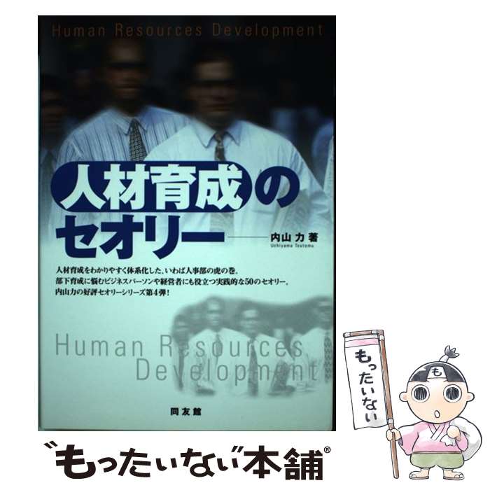 š ͺΥ꡼ / ⻳  / Ʊͧ [ñ]ڥ᡼̵ۡںûãб