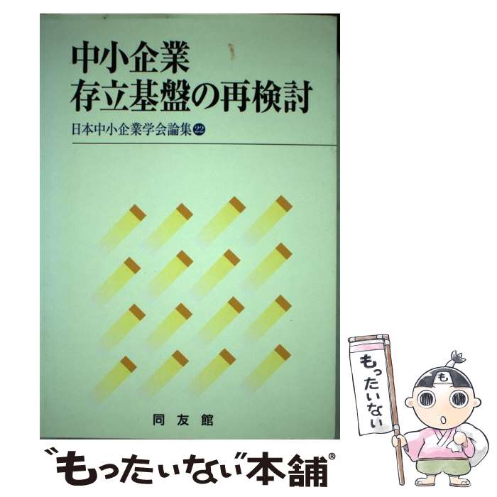 š 澮¸ΩפκƸƤ / 澮ȳز / Ʊͧ [ñ]ڥ᡼̵ۡںûãб