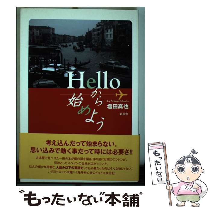 https://thumbnail.image.rakuten.co.jp/@0_mall/comicset/cabinet/08299613/bkh2bgugozerkbfv.jpg