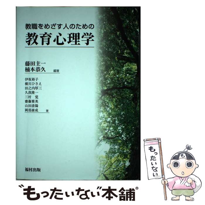 ����š� ������ᤶ���ͤΤ���ζ��鿴���� / ƣ�� ���, ���� ���� / ʡ¼���� [ñ����]�ڥ᡼��������̵���ۡں�û������ã�б���