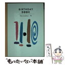 著者：角川書店(同朋舎)出版社：角川書店(同朋舎)サイズ：ペーパーバックISBN-10：4810416453ISBN-13：9784810416459■通常24時間以内に出荷可能です。※繁忙期やセール等、ご注文数が多い日につきましては　発送...