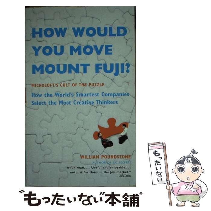 š HOW WOULD YOU MOVE MOUNT FUJI?(A) / William Poundstone / Back Bay [¾]ڥ᡼...