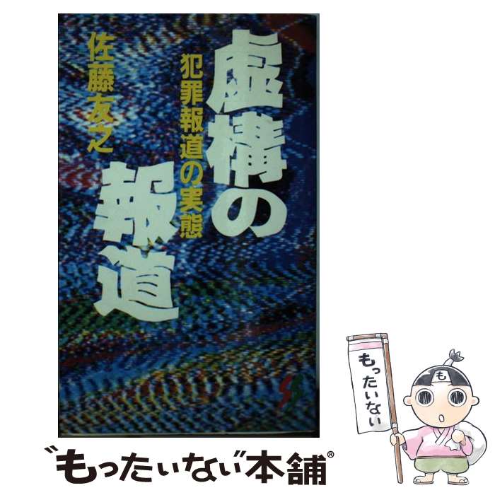 ����š� ��������ƻ / ��ƣ ͧǷ / �����˼ [����]�ڥ᡼��������̵���ۡں�û������ã�б���