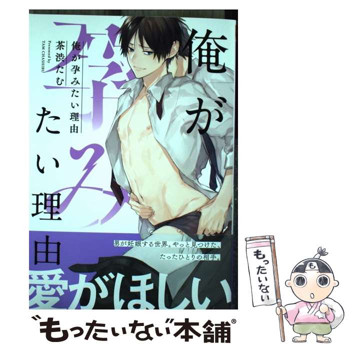 ����š� �����Ԥߤ�����ͳ / ��� ���� / �ե���ƥ�������� [���ߥå�]�ڥ᡼��������̵���ۡں�û������ã�б���