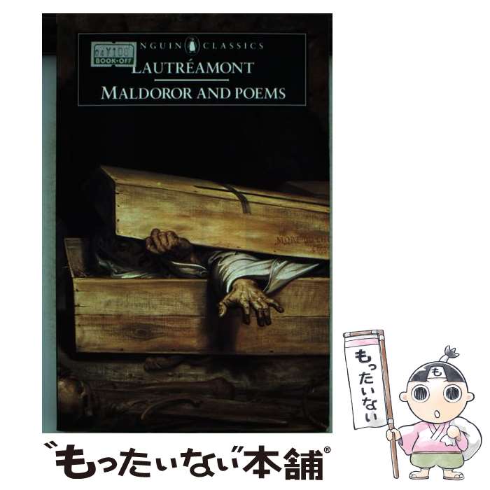 【中古】 Maldoror and Poems Comte Lautreamont / Comte de Lautreamont, Paul Knight / Penguin Classics [ペーパーバック]【メール便送料無料】【最短翌日配達対応】