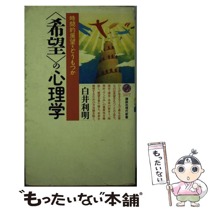 š Ҵ˾Ӥο ŪŸ˾ɤĤ /   / ̼ []ڥ᡼̵ۡںûãб