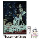 著者：壁井 ユカコ(GoRA), 鈴木 信吾(GoHands)出版社：講談社サイズ：単行本（ソフトカバー）ISBN-10：4062838664ISBN-13：9784062838665■こちらの商品もオススメです ● All　You　Need　Is　Kill 1 / 小畑 健, 竹内 良輔, 安倍 吉俊 / 集英社 [コミック] ● K　SIDE：RED / 来楽 零(GoRA), 鈴木 信吾(GoHands) / 講談社 [単行本（ソフトカバー）] ● K　SIDE：BLUE / 古橋 秀之(GoRA), 鈴木 信吾(GoHands) / 講談社 [単行本（ソフトカバー）] ● Kーデイズ・オブ・ブルーー 1 / 黒榮 ゆい, 来楽 零(GoRA) / 講談社 [コミック] ● NO．6 ＃2 / 木乃 ひのき / 講談社 [コミック] ● NO．6 ＃3 / 木乃 ひのき / 講談社 [コミック] ● NO．6 ＃4 / 木乃 ひのき / 講談社 [コミック] ● K　メモリー・オブ・レッド 1 / 黒榮 ゆい, 来楽 零(GoRA) / 講談社 [コミック] ● さつてん！ 3 / negiyan / KADOKAWA [コミック] ● Kーメモリー・オブ・レッドー 3 / 黒榮 ゆい, 来楽 零(GoRA) / 講談社 [コミック] ● Kーデイズ・オブ・ブルーー 2 / 黒榮 ゆい, 来楽 零(GoRA) / 講談社 [コミック] ● さつてん！ 1 / negiyan / KADOKAWA [コミック] ● さつてん！ 2 / KADOKAWA [コミック] ● 学園K 1 / 鈴木鈴(GoRA), GoRA・GoHands, 鈴木次郎 / スクウェア・エニックス [コミック] ● K　SIDE：BLACK　＆　WHITE / 宮沢 龍生(GoRA), 鈴木 信吾(GoHands) / 講談社 [単行本（ソフトカバー）] ■通常24時間以内に出荷可能です。※繁忙期やセール等、ご注文数が多い日につきましては　発送まで48時間かかる場合があります。あらかじめご了承ください。 ■メール便は、1冊から送料無料です。※宅配便の場合、2,500円以上送料無料です。※あす楽ご希望の方は、宅配便をご選択下さい。※「代引き」ご希望の方は宅配便をご選択下さい。※配送番号付きのゆうパケットをご希望の場合は、追跡可能メール便（送料210円）をご選択ください。■ただいま、オリジナルカレンダーをプレゼントしております。■お急ぎの方は「もったいない本舗　お急ぎ便店」をご利用ください。最短翌日配送、手数料298円から■まとめ買いの方は「もったいない本舗　おまとめ店」がお買い得です。■中古品ではございますが、良好なコンディションです。決済は、クレジットカード、代引き等、各種決済方法がご利用可能です。■万が一品質に不備が有った場合は、返金対応。■クリーニング済み。■商品画像に「帯」が付いているものがありますが、中古品のため、実際の商品には付いていない場合がございます。■商品状態の表記につきまして・非常に良い：　　使用されてはいますが、　　非常にきれいな状態です。　　書き込みや線引きはありません。・良い：　　比較的綺麗な状態の商品です。　　ページやカバーに欠品はありません。　　文章を読むのに支障はありません。・可：　　文章が問題なく読める状態の商品です。　　マーカーやペンで書込があることがあります。　　商品の痛みがある場合があります。