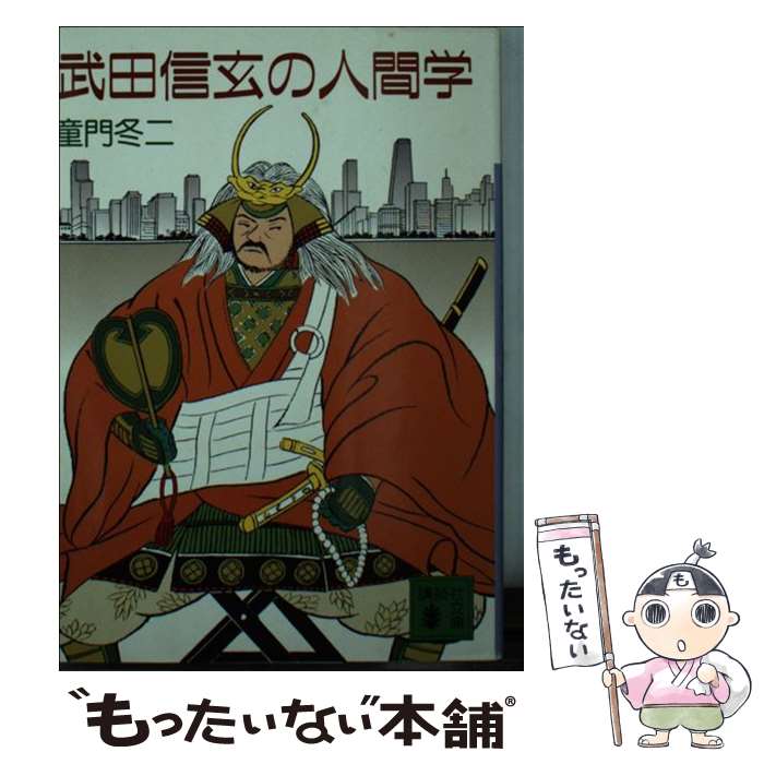 š Ŀοʹֳ / Ƹ  / ̼ [ʸ]ڥ᡼̵ۡںûãб