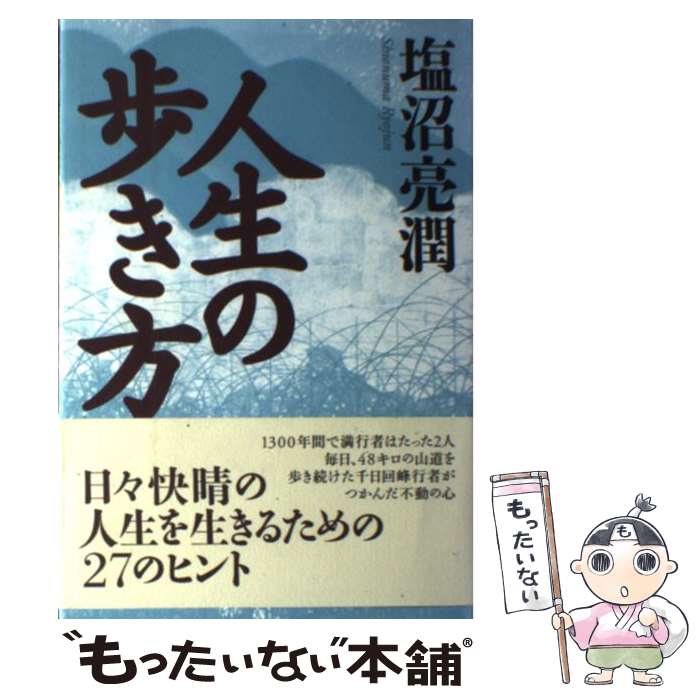 ����š� �������⤭�� / ���� μ�� / ���ν��Ǽ� [�ϡ��ɥ��С�]�ڥ᡼��������̵���ۡں�û������ã�б���