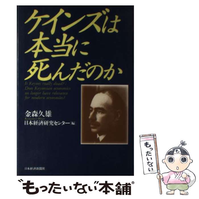 š 󥺤˻Τ / ⿹ ͺ, ܷкѸ楻󥿡 / ܷкѿʹ [ñ]ڥ᡼̵ۡںûãб