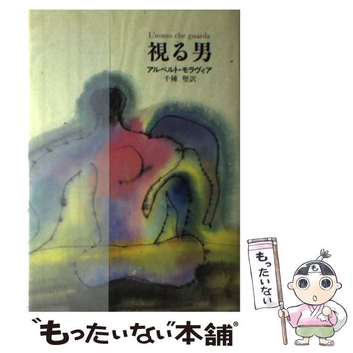 ����š� ����� / ����٥�� ��������, ��� �� / �����˼ [ñ����]�ڥ᡼��������̵���ۡں�û������ã�б���