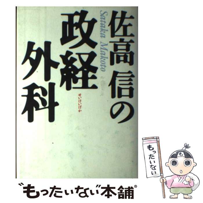 ����š� ���⿮�����г��� / ���� �� / ������ʹ���� [ñ����]�ڥ᡼��������̵���ۡں�û������ã�б���