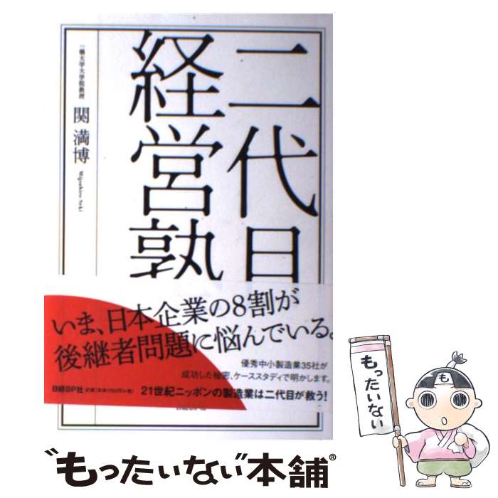 ����š� �����ܷбĽ� / �� ���� / ����BP [ñ����]�ڥ᡼��������̵���ۡں�û������ã�б���