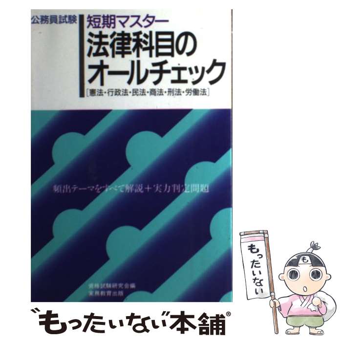 š ˡΧܤΥå / ʻ / ̳ [ñ]ڥ᡼̵ۡںûãб