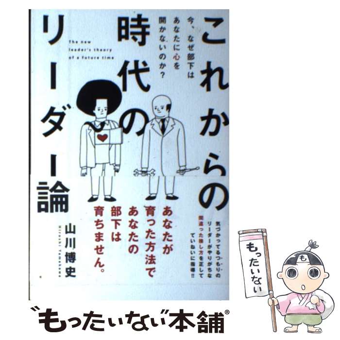 š 줫λΥ꡼ ʤϤʤ˿򳫤ʤΤ /  / 󥯥奢 [ñܡʥեȥС]ڥ᡼̵...