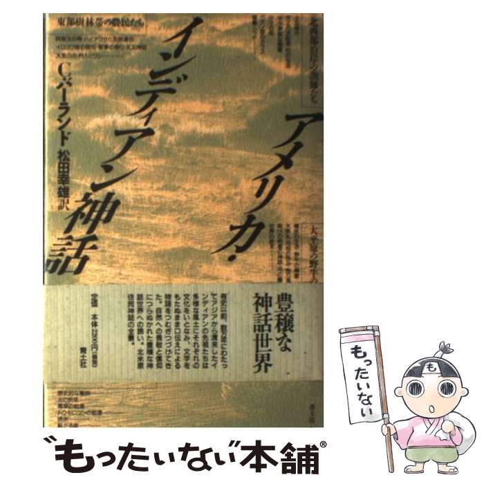 äʤޡŷԾŹ㤨֡š ꥫǥ / ƥ С, ޥꥪ å,  ͺ / ڼ [ñ]ڥ᡼̵ۡںûãбۡפβǤʤ583ߤˤʤޤ