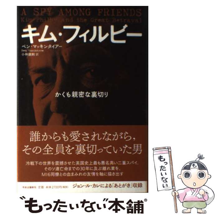 ����š� ���ࡦ�ե���ӡ� / �٥󡦥ޥå��󥿥�����, ���ӡ���§ / ����������� [ñ����]�ڥ᡼��������̵���ۡں�û������ã�б���