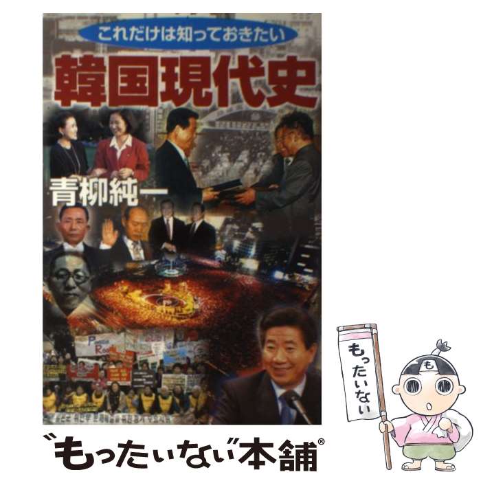 ����š� �ڹ���� / ���� ��� / �Ҳ�ɾ���� [ñ����]�ڥ᡼��������̵���ۡں�û������ã�б���