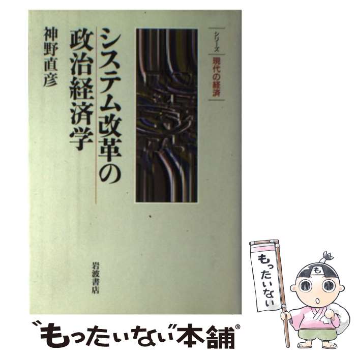 š ƥפкѳ /  ľɧ / ȽŹ [ñ]ڥ᡼̵ۡںûãб