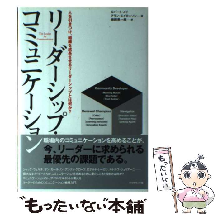 äʤޡŷԾŹ㤨֡š ꡼åסߥ˥ ͤĤȿĹ꡼åפȤϲ / Сȡᥤ,  / [ñ]ڥ᡼̵ۡںûãбۡפβǤʤ259ߤˤʤޤ