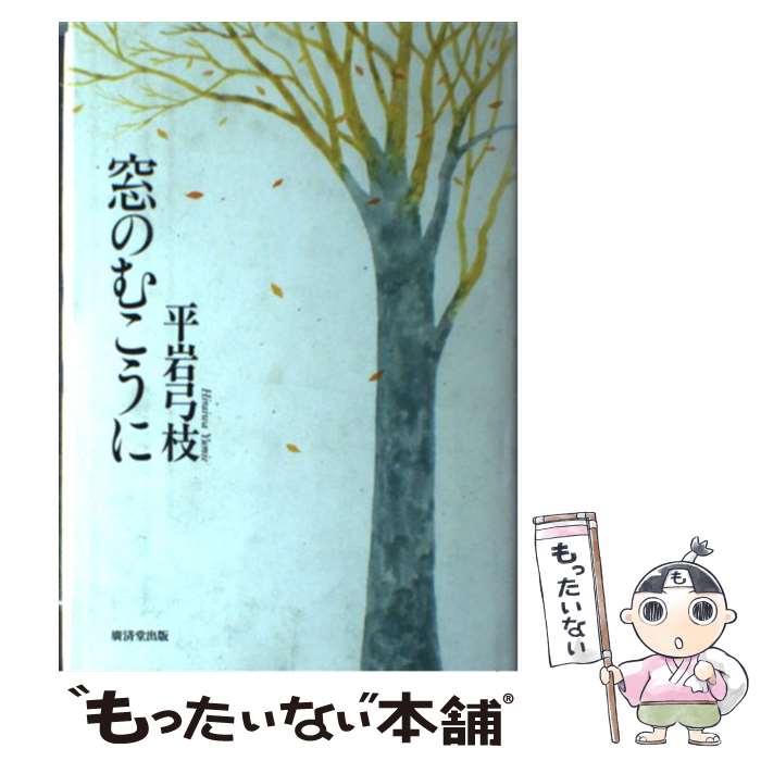 š Τळ / ʿ ݻ / עƲ [ñ]ڥ᡼̵ۡںûãб