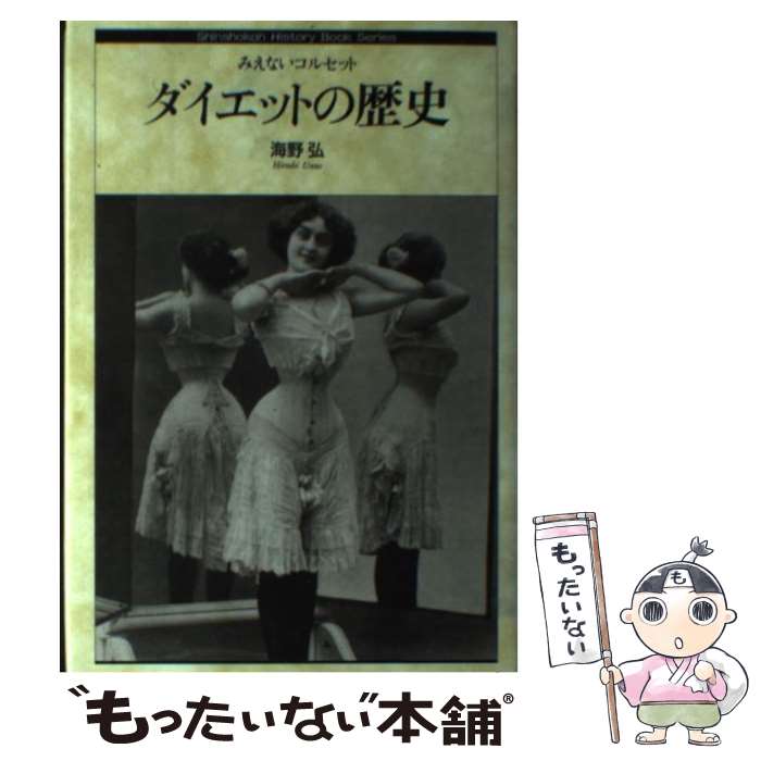 ����š� �������åȤ���� / ���� �� / ����� [ñ����]�ڥ᡼��������̵���ۡں�û������ã�б���