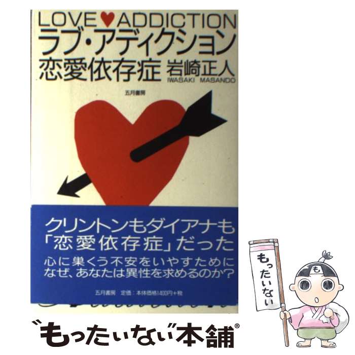 ����š� ��֡����ǥ��������������¸�� / ��� ���� / �޷��˼ [ñ����]�ڥ᡼��������̵���ۡں�û������ã�б���