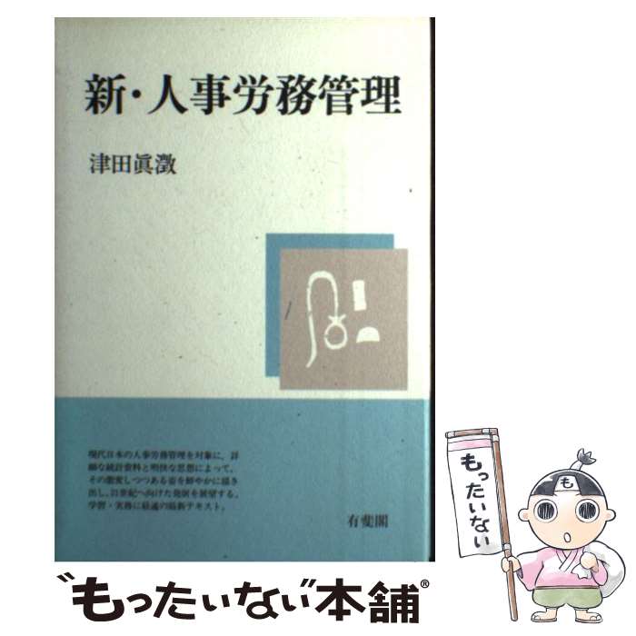 ����š� �����ͻ�ϫ̳���� / ���� ��߭ / ͭ��� [ñ����]�ڥ᡼��������̵���ۡں�û������ã�б���