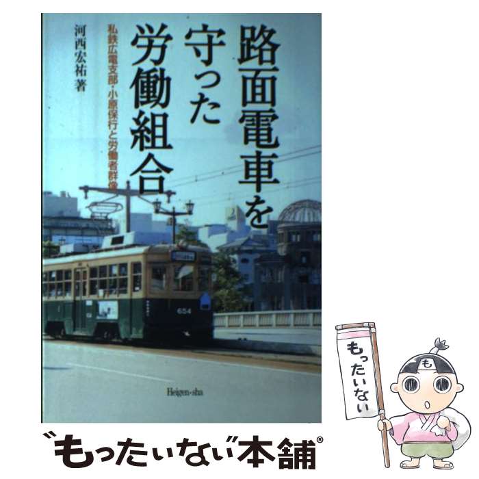 ����š� ϩ���ż֤��ä�ϫƯ�ȹ� / ���� ��ʹ / ʿ���� [ñ����]�ڥ᡼��������̵���ۡں�û������ã�б���