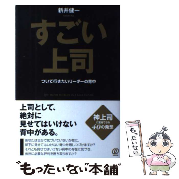 ����š� ��������� / ������ / �Ѥ���� [ñ���ܡʥ��եȥ��С���]�ڥ᡼��������̵���ۡں�û������ã�б���