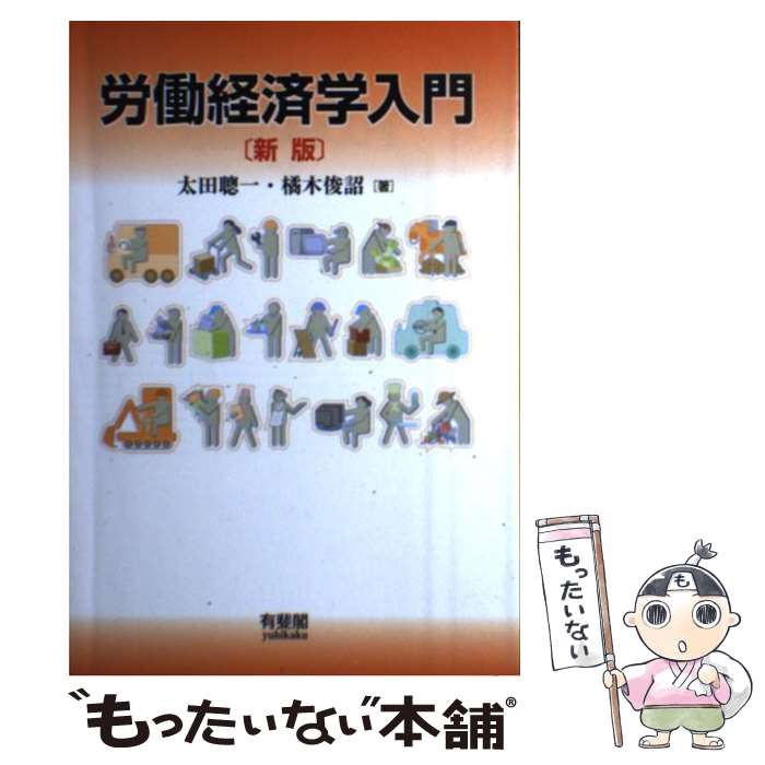 ����š� ϫƯ�кѳ����翷�� / ���� ���, ���� �Ӿ� / ͭ��� [ñ���ܡʥ��եȥ��С���]�ڥ᡼��������̵���ۡں�û������ã�б���