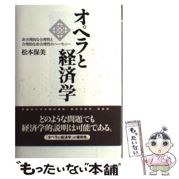 ����š� ���ڥ�ȷкѳ� / ���� ���� / Ҧ���˼ [ñ����]�ڥ᡼��������̵���ۡں�û������ã�б���