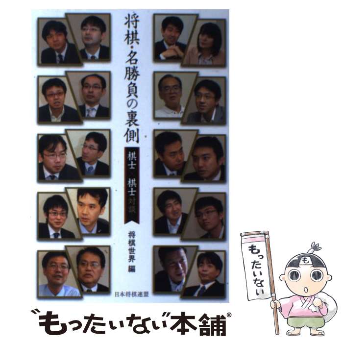 ����š� ������̾�����΢¦ / �������� / �ޥ��ʥӽ��� [ñ���ܡʥ��եȥ��С���]�ڥ᡼��������̵���ۡں�û������ã�б���