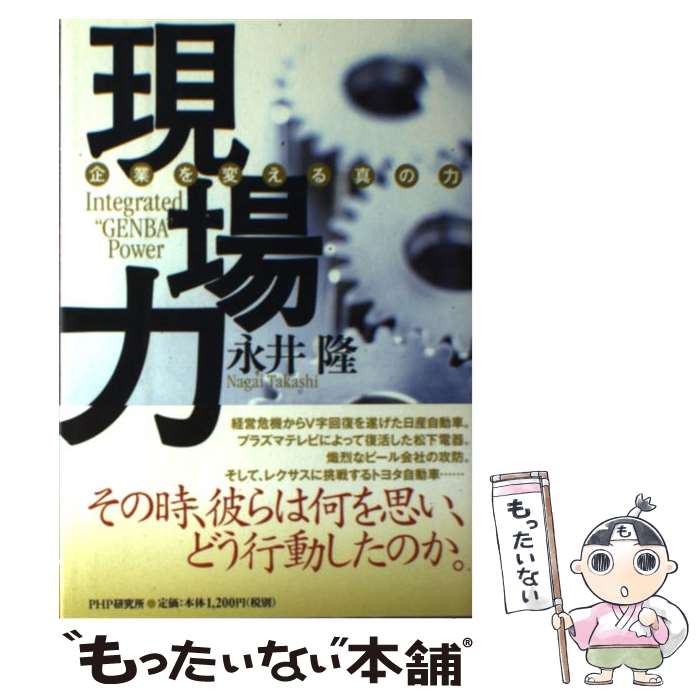 š  ȤѤ뿿 / ʰ δ / PHP [ñ]ڥ᡼̵ۡںûãб