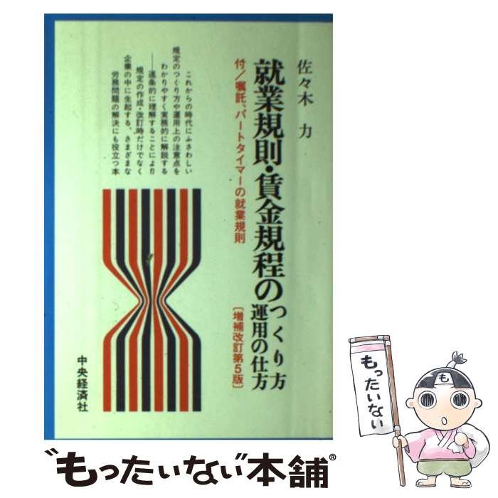 š ȵ§¶⵬ΤĤѤλ 5 /   / кѥ롼ץѥ֥å [ñ]ڥ᡼̵ۡںû...